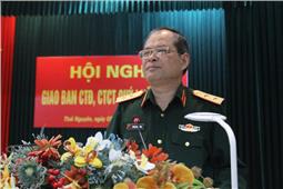 Giao ban công tác Đảng, công tác chính trị quý 1-2023: Hoạt động CTĐ, CTCT bám sát nhiệm vụ chính trị
